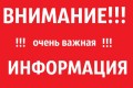 �������� �������: �� ��� �� �������