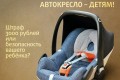 ������������ ����� �������� ����    �������� � ��������, ������� 