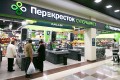 Супермаркет «Перекресток» в «Панфиловском» откроется 15 июня