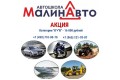 9 900 �� ��������� �» � ��������� ����������