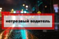 � ��������������� ������ 3 � 5 ������� 2018 ���� ������� ���������������� ���������