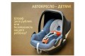 � ���������� ������� � 20 ������� �� 10 �������� ������� ���������������� ����������� ��������-��������, �������