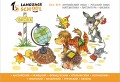 Language School  ���������� �� ���� �������� ������ 8 ��������