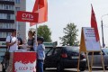 Префектура запретила пикет против пенсионной реформы у станции Крюково
