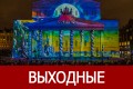 � ��������-��������� �������� �� ���������� ��������� � ������� �����������. ����� �����������