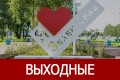 �� ���������� ������� ������� � ��������� ���������� ������ �� �����. ����� �����������