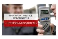 � ��������������� ������ 11 � 25 ������� ������� ���������������� ����� ���������� ���������