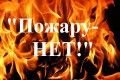 � ����������� ���������� ����� ������� � ���!�
