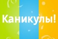 � ��� ������� ������� ������ ��������� � ������������� ���������� ����������� ���������