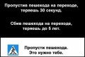 � ��������������� ������ � 26 ������ �� 2 ������� ���������� ���������������� �����������  ����������� �������