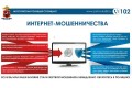 � ���������������� ������ ������� �������� ������� �����������