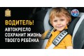 � ��������������� ������ 6 � 19 ������� ������� ���������������� ����������� ��������-��������