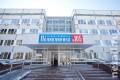 Врачи Морозовской детской больницы проведут прием без записи в зеленоградской поликлинике