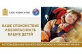 � ��������������� ������ 12 � 24 ������ ������� ���������������� ����������� ��������-��������