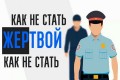� ������������ ����������� �������������