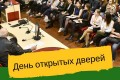 ���� �������� ������ � ��������� �������� � �������������� ���������� 