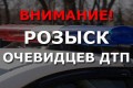����� ����������� ��������� ��� � ��������������
