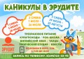 ����� ������� ��������� ��������� ������ �������
