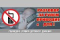 � ���������� ������ ��� ��������� �� �������� �� �����