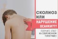 ������� ��� ��������: ����������� ���������� XXI ����