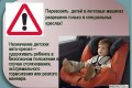 � ��������������� ������ � 1 ���� �� 1 �������� �������� ���������� �������� ���������� �������� � ������� ����������������