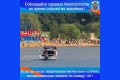 � ���������� ������ ��������� �� ����