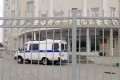 ��������������� ������������ ������� �� ��������� ���� ��������� ����������