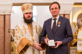 Префекта Зеленограда наградили медалью РПЦ