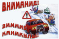 � ����������� � 16 ������� �� 12 ������ ���������� �������������-���������������� ����������� ������� ���������