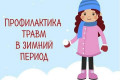 � ������������ �������� ����������� �����