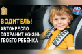 � ����������� 6 � 19 ������� ������� ���������������� ����������� ��������-��������
