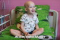 3-летнему ребенку из Зеленограда нужно собрать 272 тысячи евро на лечение