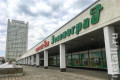 Работники универмага «Зеленоград» пожаловались на задержку зарплаты