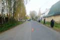 6-летний ребенок попал под машину в Алабушево