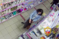 Полицейские выследили подозреваемую в кражах из магазинов косметики