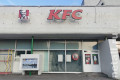 KFC �� ������� ������ �������� �� ������