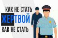 ������� ����������� ������������� � ������� ������������� � ����� ����������� ������������ �������