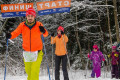 23 февраля пройдут окружные соревнования по ориентированию на лыжах