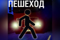 � ����������� � ���� ���������� ���������������� ����������� ��������