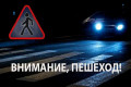 � ����������� � ������ ���������� ���������������� ����������� ����������� �������