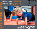 ����� ���� ����� � ��� Mayfatboxinggym