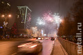 Отменены новогодние фейерверки на площади Юности и в 15-м микрорайоне