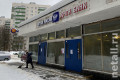 Отделение почты в 4-м микрорайоне закрылось на ремонт