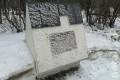 С памятника ВОВ в Зеленограде отвалилась мемориальная табличка