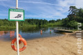 Роспотребнадзор снял запрет на купание в Школьном и Черном озерах