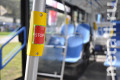 Сезонный автобус 408 отменят с 15 июля