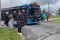 ��������, ������!� �������� ������� �� ����������