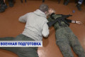 В Зеленограде запустили бесплатные курсы военной подготовки