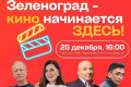 � �������� ������� ���� ���� ��������� ������ � ����������� � �������� � �����������