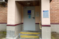 В Менделеево закрывается отделение Пенсионного фонда